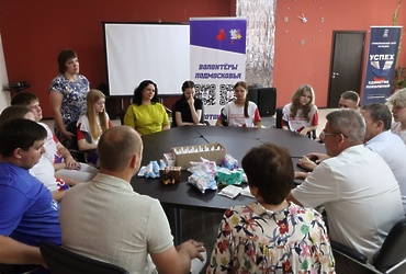 Сергей Сретинский встретился с участниками штаба поддержки СВО