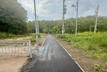 В Подмосковье с начала года обустроили 7 безопасных подходов к железнодорожным путям