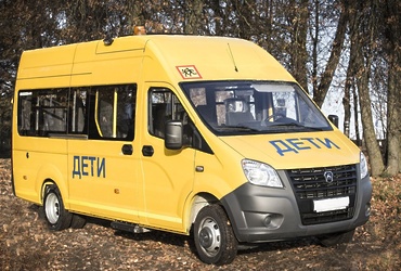 Требуется водитель школьного автобуса