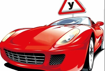 ОБУЧЕНИЕ вождению КАТЕГОРИИ  «А», «В» и «С» в ЛОТОШИНО