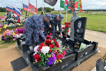 Сотрудники Волоколамского ОВО – филиала ФГКУ «УВО ВНГ России по Московской области» почтили память коллеги, погибшего при выполнении боевого задания в зоне специальной военной операции.