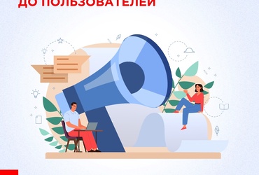 Важные новости Подмосковья всегда под рукой