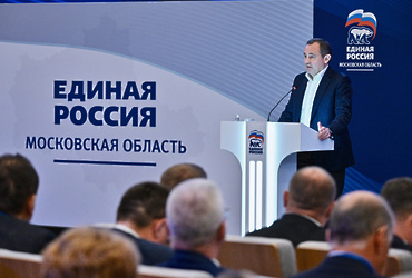 В Московской области на подпрограмму «Охрана здоровья матери и ребёнка» в 2025 году предусмотрено более 1,2 млрд рублей