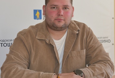 Поздравляем с днем рождения Махлюева Никиту Александровича, заместителя главы м.о. Лотошино, председателя ТИК