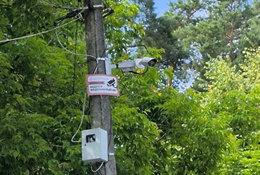 С начала года в Подмосковье обустроили более 20 камер, фиксирующих нарушения правил перехода через ж/д пути