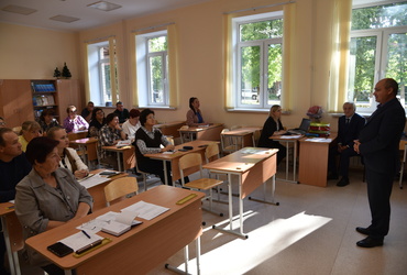 Пять учителей из Лотошинской СОШ №2 стали победителями муниципального этапа конкурса «Лучший учитель‑предметник и лучший учитель начальных классов в 2025 году»