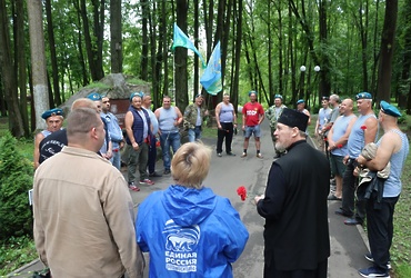 День Воздушно‑десантных войск отметили в Лотошино
