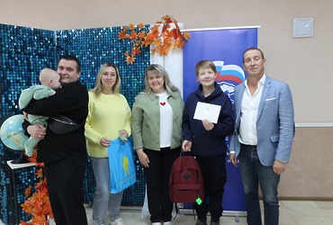 Акция «Собери ребенка в школу» продолжается в Лотошино