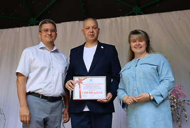 Лотошинский парк отметил свое 200‑летие