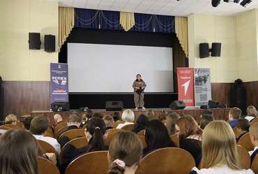 День Победы над милитаристской Японией отметили в Лотошино