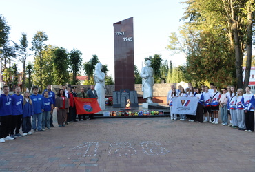 Лотошинцы почтили память жертв Беслана