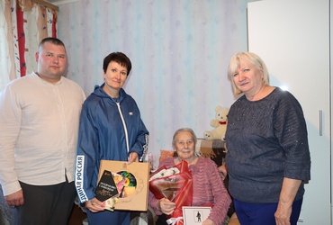 С 80‑летием поздравили жительницу поселка Лотошино