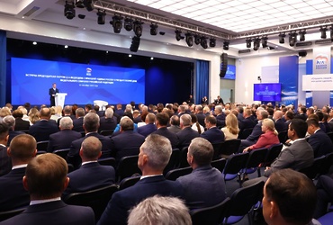 Дмитрий Медведев поставил задачи фракции «Единой России» в Госдуме