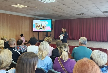 Сотрудники ОМВД России «Лотошинский» рассказали родителям старшеклассников о порядке поступления в высшее учебное заведение системы МВД России