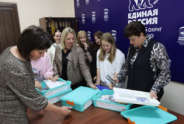 Доброе дело для юных роботостроителей