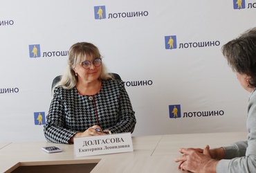 Екатерина Долгасова провела традиционный прием населения