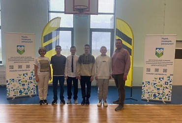 Ученики Микулинской гимназии стали призёрами зонального этапа Олимпиады Московской области по практическому пилотированию БПЛА