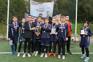 Лотошинские футболисты взяли бронзу на турнире в Одинцово