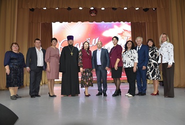 Лотошинских педагогов поздравили с праздником и вручили награды