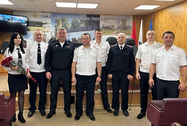 В ОМВД России «Лотошинский» отметили 107 лет годовщине со Дня образования службы уголовного розыска в системе МВД России