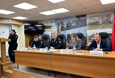 В ОМВД России «Лотошинский» подвели итоги оперативно — служебной деятельности за 9 месяцев 2025 года