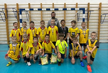 Футбольные каникулы