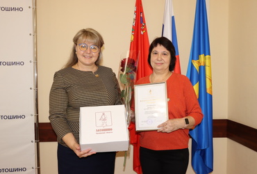 В администрации муниципального округа Лотошино прошло традиционное оперативное совещание