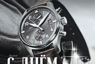 Поздравляем с днем рождения директора МУ КСЦ «Лотошино», члена общественной  Палаты  м.о. Лотошино Дмитрия Александровича Белова