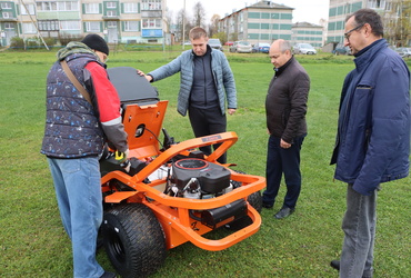 Новая техника приобретена для обслуживания спортобъектов округа