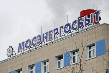 Муниципальный округ Лотошино в числе округов с наименьшей задолженностью за электроэнергию