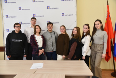 Новый состав Молодёжного парламента утвердили лотошинские депутаты на внеочередном заседании