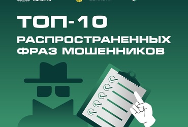 Прокуратура района информирует