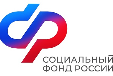 График выплат детских пособий и пенсий в ноябре в Московском регионе