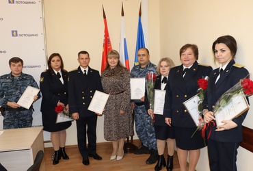 В администрации муниципального округа Лотошино прошло традиционное оперативное совещание