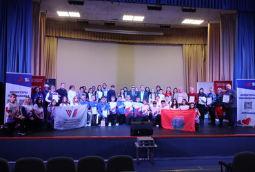 Они всегда готовы прийти на помощь — День добровольца отметили в Лотошино