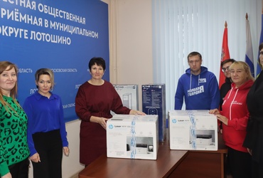 Новые МФУ приобретены для культучреждений округа