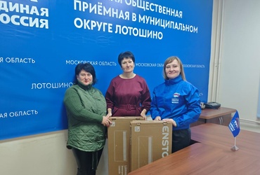 Доброе дело для Звановского СДК