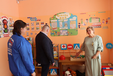 Профилактика дорожного травматизма в Доме детского творчества