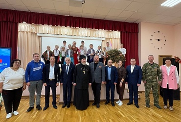 Мероприятие в честь Дня народного единства прошло в Лотошинской СОШ №2