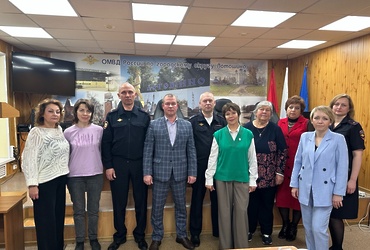 В ОМВД России «Лотошинский» состоялась встреча руководства с вдовами и членами семей сотрудников, погибших при исполнении служебных обязанностей