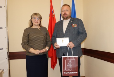 В администрации муниципального округа Лотошино прошло традиционное оперативное совещание