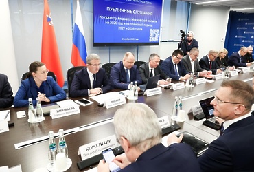 Мособлдума продлила льготу по транспортному налогу для участников СВО