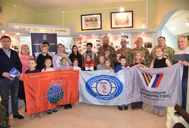 Урок мужества прошёл в Лотошинском историко‑краеведческом музее для ребят детского лагеря