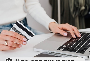 Можно ли по заявлению работника платить зарплату один раз в месяц?