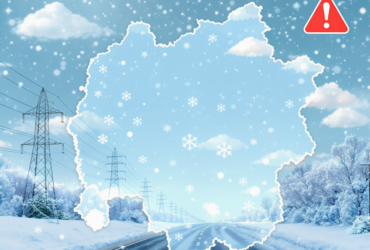 Предупреждение о неблагоприятных метеорологических явлениях