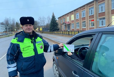 Сотрудниками Госавтоинспекции  проведен рейд «Детское кресло»