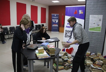 Очередную партию макулатуры собрали лотошинские единороссы