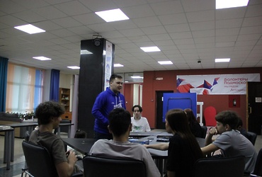 Выбор профессии обсудили в ПМЦ «Вместе»