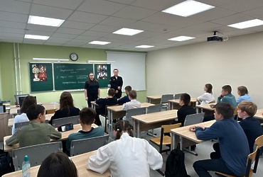 Полицейские ОМВД России «Лотошинский» провели профилактическую акцию «Терроризму — нет!»