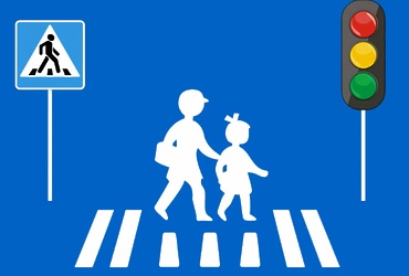 На территории муниципального округа Лотошино проводится профилактическое  мероприятие «Пешеход»